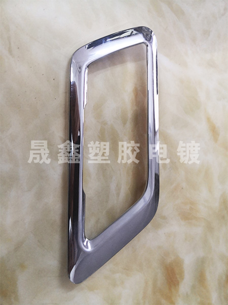 光铬系列-(1)
